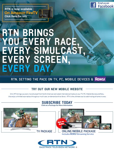 racetrack television network mobile  May 7